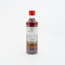 Maruhon 極上純正胡麻油 488毫升