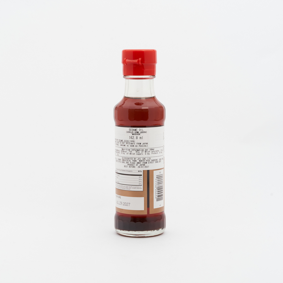 Maruhon 極上純正胡麻油 162.8毫升