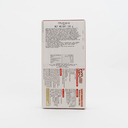 S&B 香滑棕色燉菜醬塊 160克