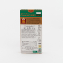S&B Golden Curry Sauce Mix Medium Hot 92g