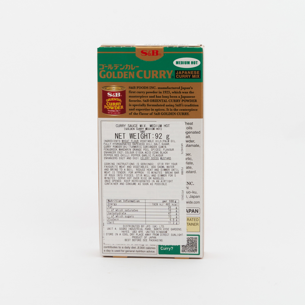 S&B Golden Curry Sauce Mix Medium Hot 92g