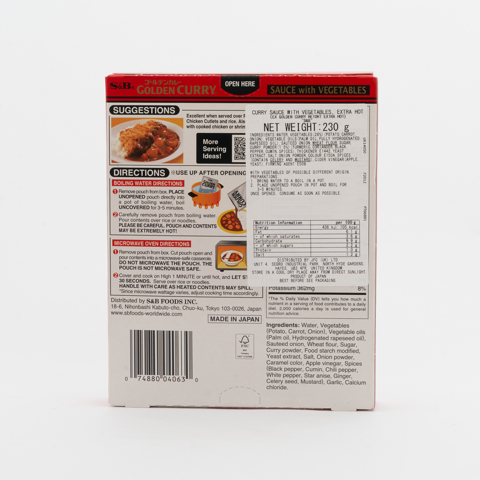 S&B Golden Curry Sauce with Vegetables Extra Hot 230g