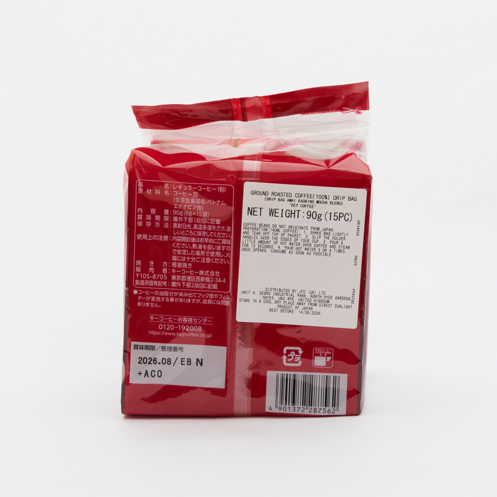 Key Coffee Grand Taste Mocha Blend Drip Bag Coffee 90g (15 bags)