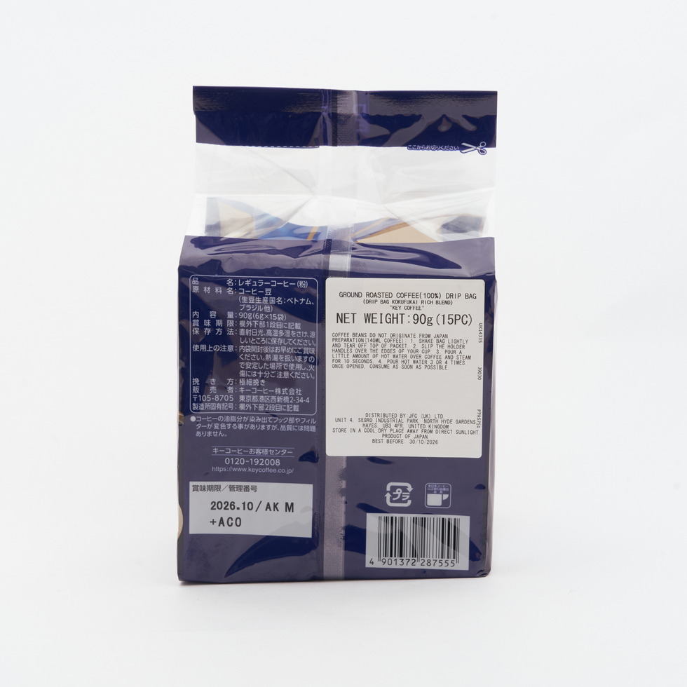 Key Coffee Grand Taste Rich Blend Drip Bag Coffee 90g (15 bags)