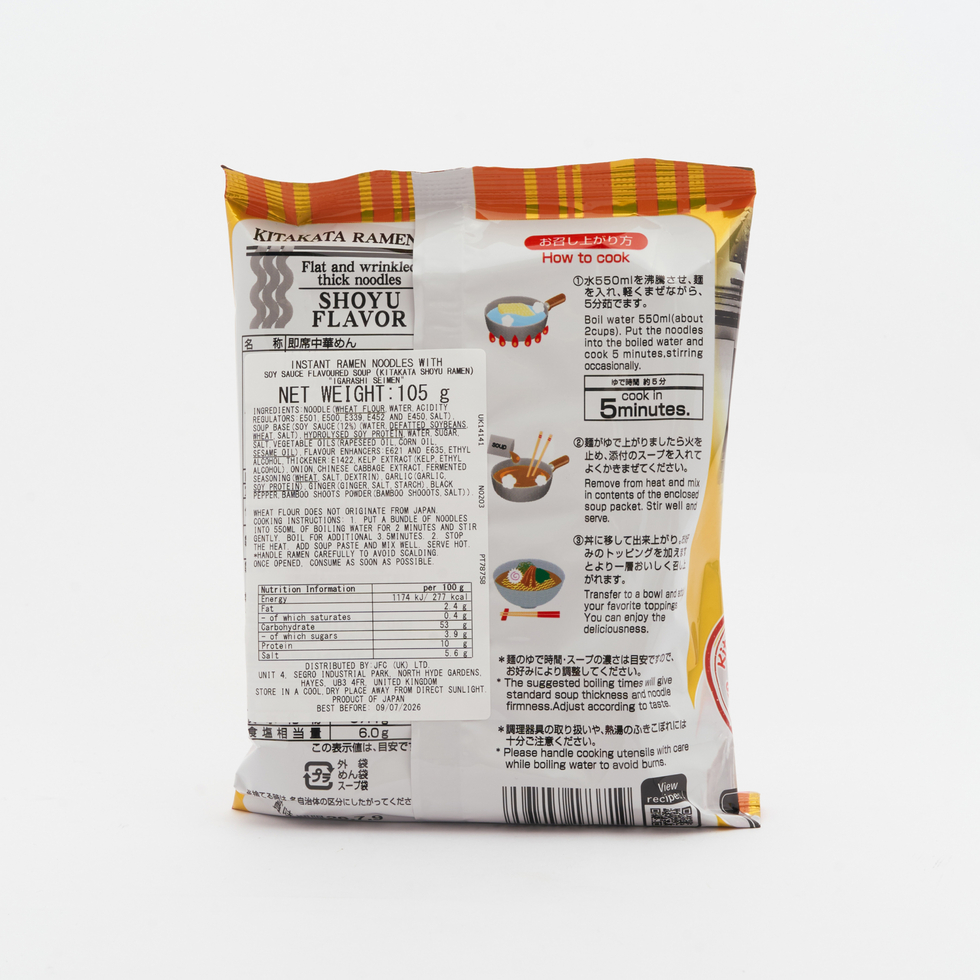 Igarashi Seimen Kitakata Ramen Light Soy Sauce Flavour 105g 