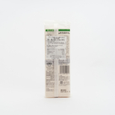 Akagi Joshu Dried Somen Noodles 270g