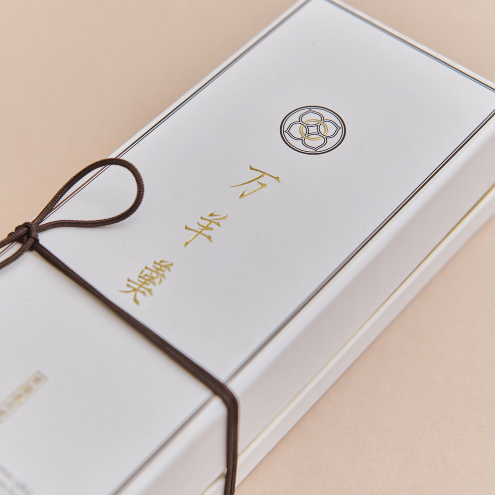 Kasho Fugetsu Manyokan Kasama