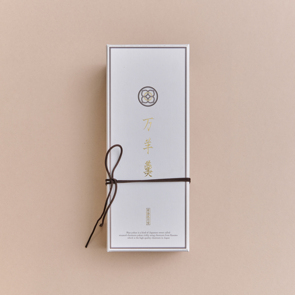 Kasho Fugetsu Manyokan Kasama