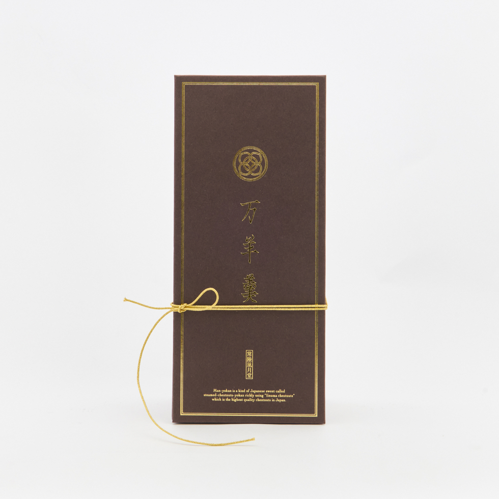 Kasho Fugetsu Manyokan Iinuma