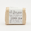 Kasho Fugetsu Manyokan Iinuma Small Size