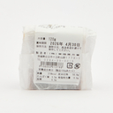 Kasho Fugetsu Chestnut Steamed Yokan (Small Size)