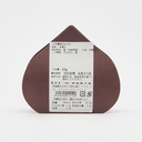 Kasho Fugetsu Manyokan Iinuma MEI-MEI