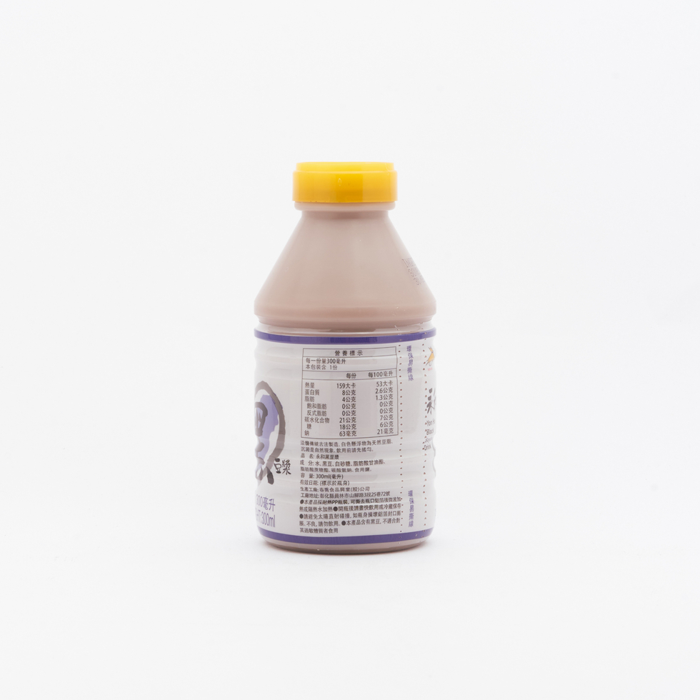 Taiwan Yon Ho Black Soybean Drink 300ml