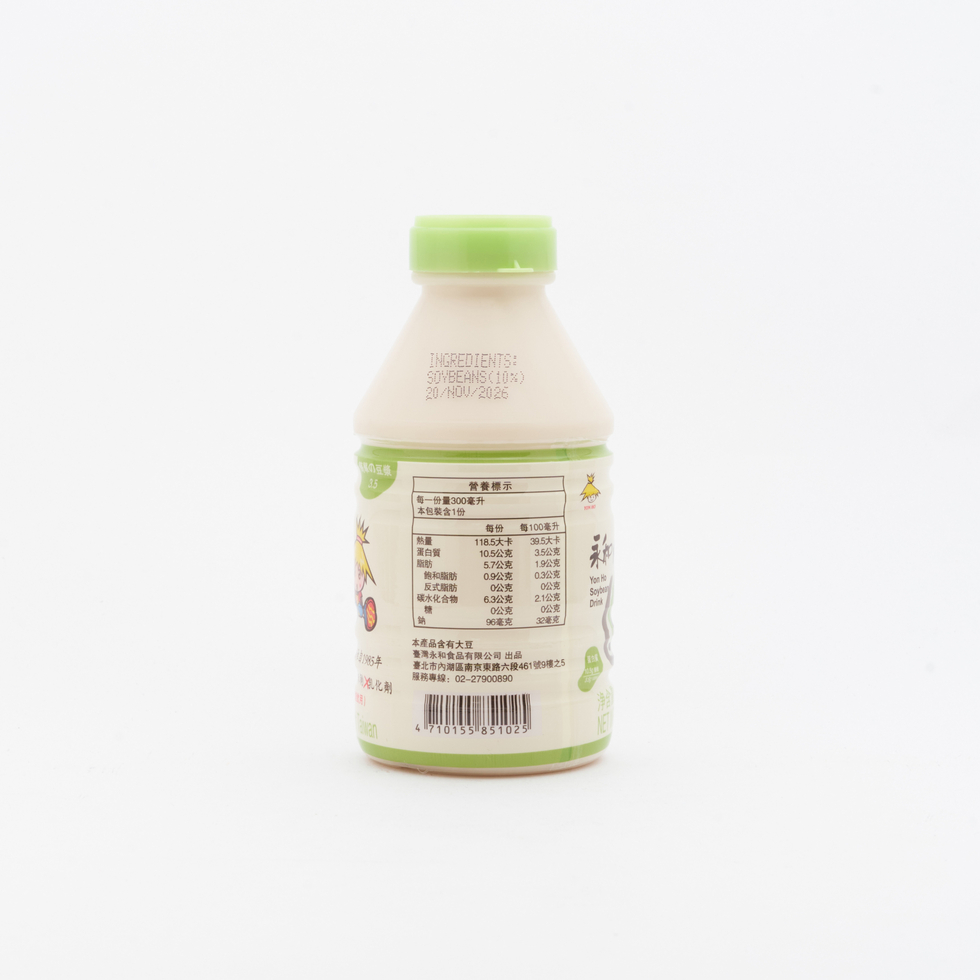 Taiwan Yon Ho No Sugar Soybean Drink 300ml