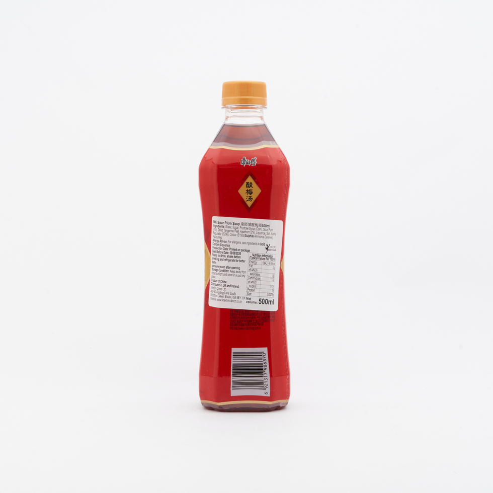 Master Kong Sour Plum Drink 500ml