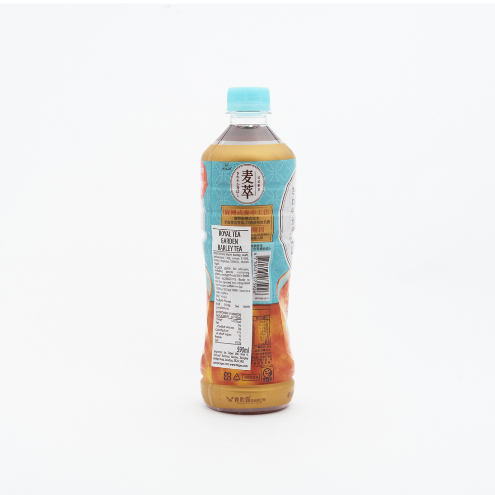  【Best Before:23/04/2026】Royal Tea Garden Japanese Barley Tea 590ml