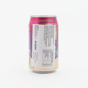 Suntory Non Aru Kibun Kyoho Grape Sour Non-Alcoholic Sparkling Drink 350ml