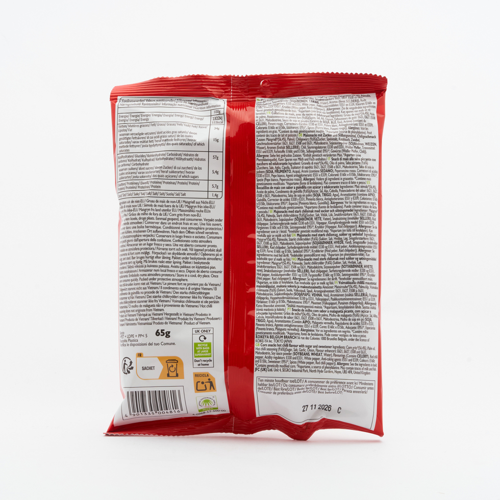 Koikeya Karamucho Hot Chilli Potato Snacks 65g