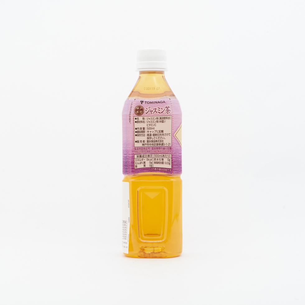 Tominaga Kobe Sabo Ready-to-Drink Jasmine Tea 500ml