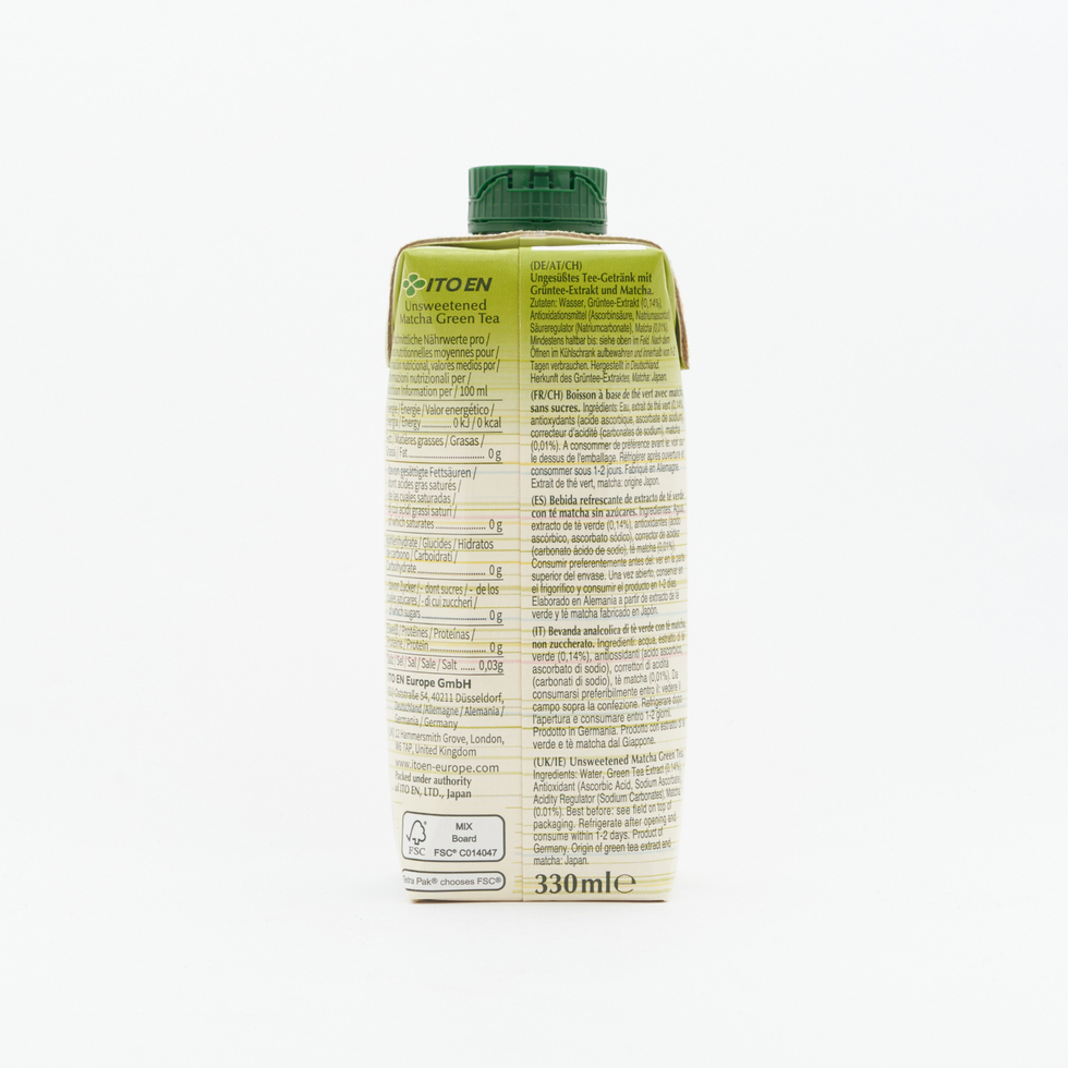 ITO EN Ooi Ocha Matcha Green Tea 330ml