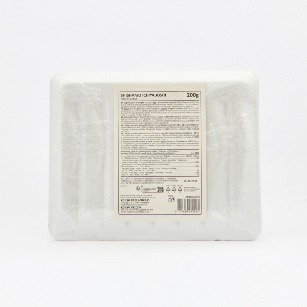 Overnight Dried Shishamo (Capelin) 200g