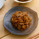 Simmered Kiriboshi Daikon (Shredded Mooli Radish with soy sauce) 100g