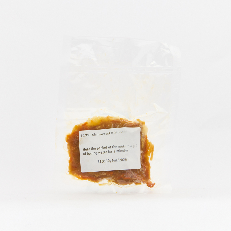 Simmered Kiriboshi Daikon (Shredded Mooli Radish with soy sauce) 100g