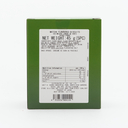 日光食品 ラングドシャ 抹茶 45g（5枚入）