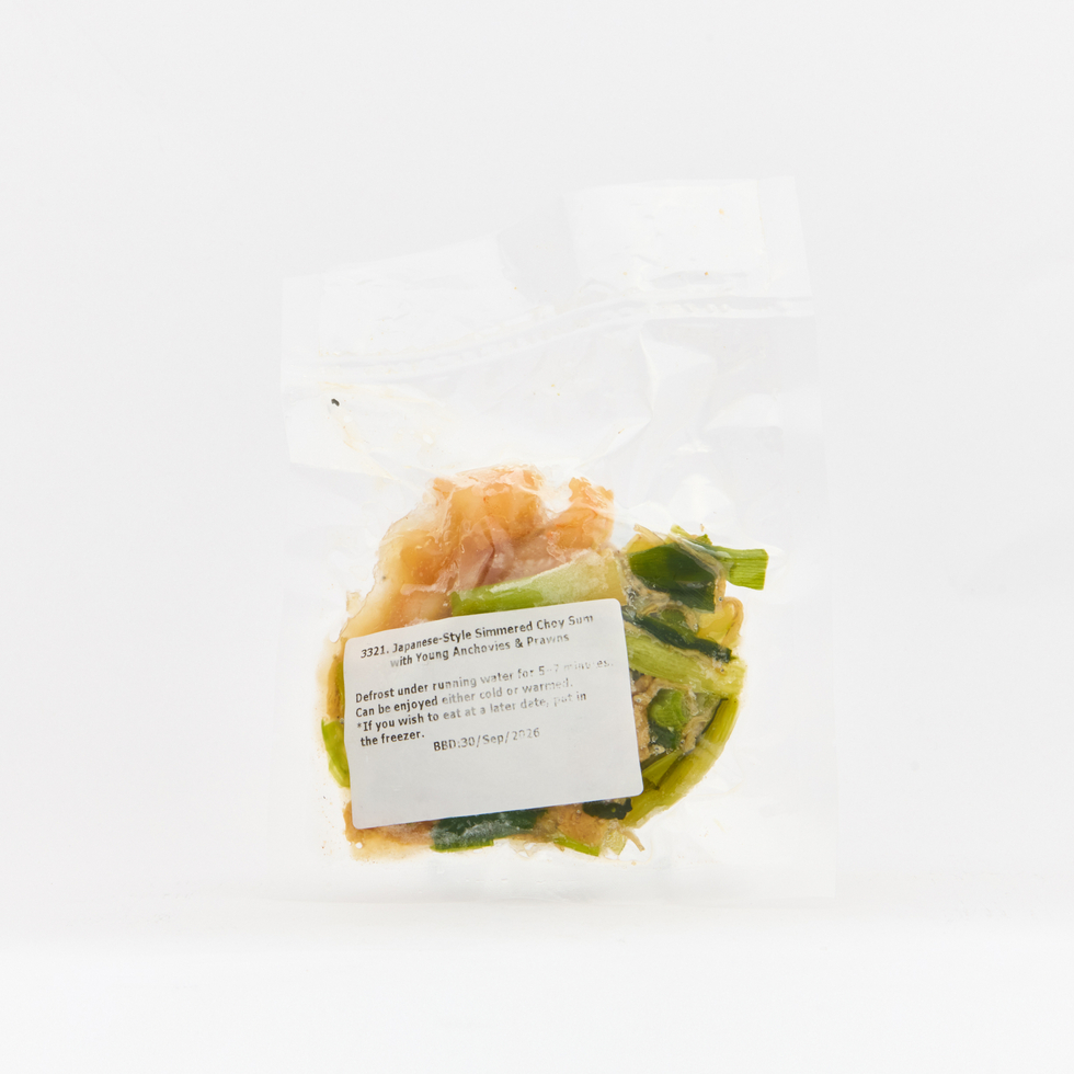 Japanese-Style Simmered Choy Sum with Young Anchovies & Prawns 100g