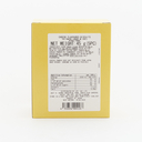 Nikko Shokuhin Langue de Chat Cheese 45g (5 pieces)