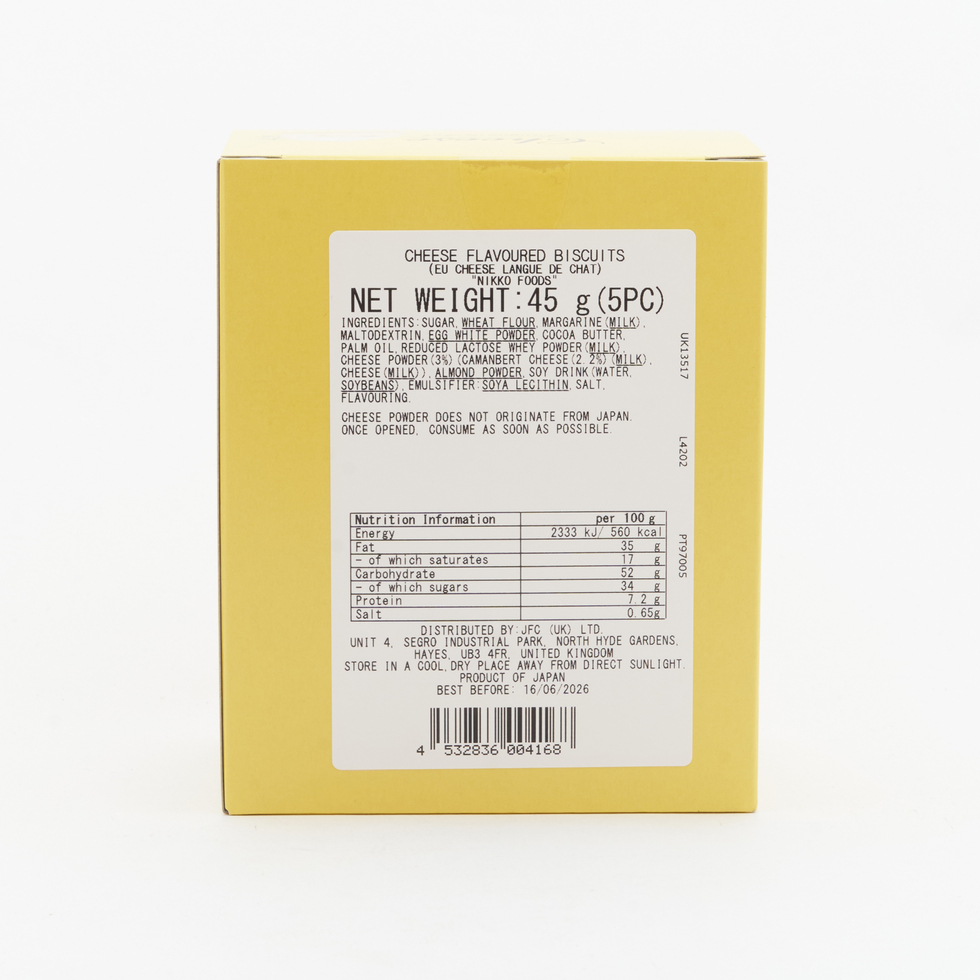 Nikko Shokuhin Langue de Chat Cheese 45g (5 pieces)