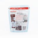 Imuraya Petit Salted Yokan Red Bean Jelly 105g (7 pieces)