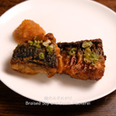 鯖のみぞれがけ（お野菜5種付）