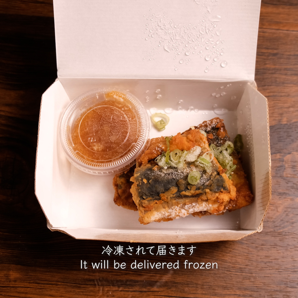 鯖のみぞれがけ（ご飯・野菜・漬物付）