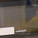 鯖のみぞれがけ（ご飯・野菜・漬物付）