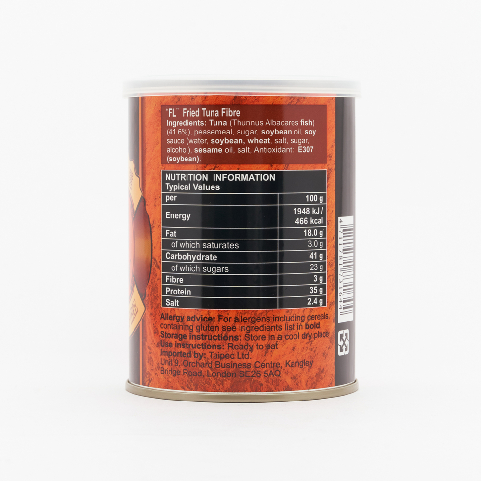 【Best Before:18/05/2026】Fortune Life Taiwan Fried Tuna Fibre 200g