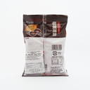 Kasugai Charcoal Roasted Coffee Candy 95g