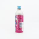 Sangaria Ramu Bottle Ramune Soda Grape Flavour 500ml