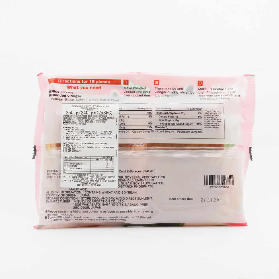 Misuzu Oinarisan Seasoned Fried Bean Curd for Inari Sushi 240g (16 pieces)