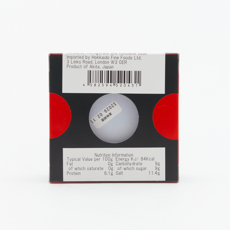 日本產燻製白蘿蔔罐頭 切片 95克