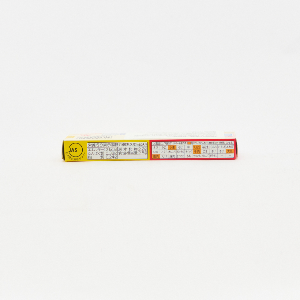 【Best Before:30/06/2026】Ajinomoto Consommé Soup Stock Cubes 26.5g (5 cubes)