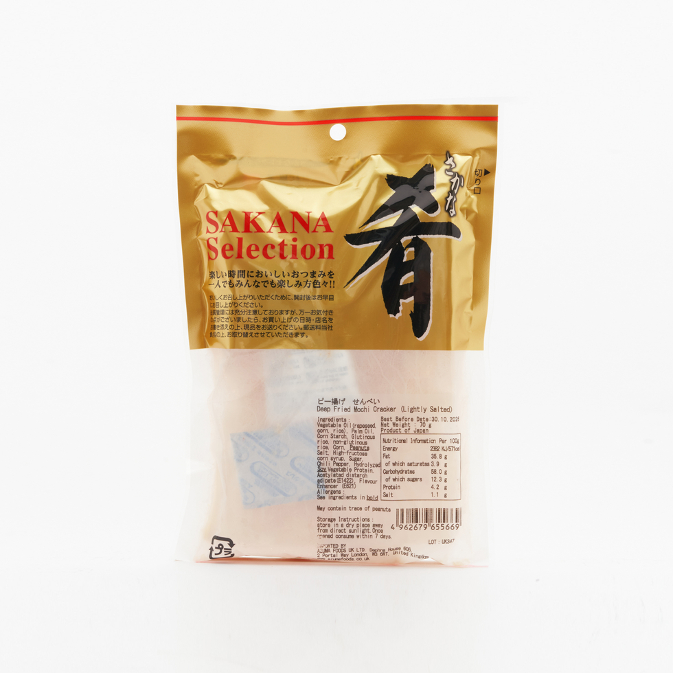 Sakana Selection Mochi Cracker 70g