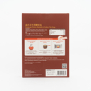 安記 蟲草花・牛蒡・カシューナッツスープ 400g