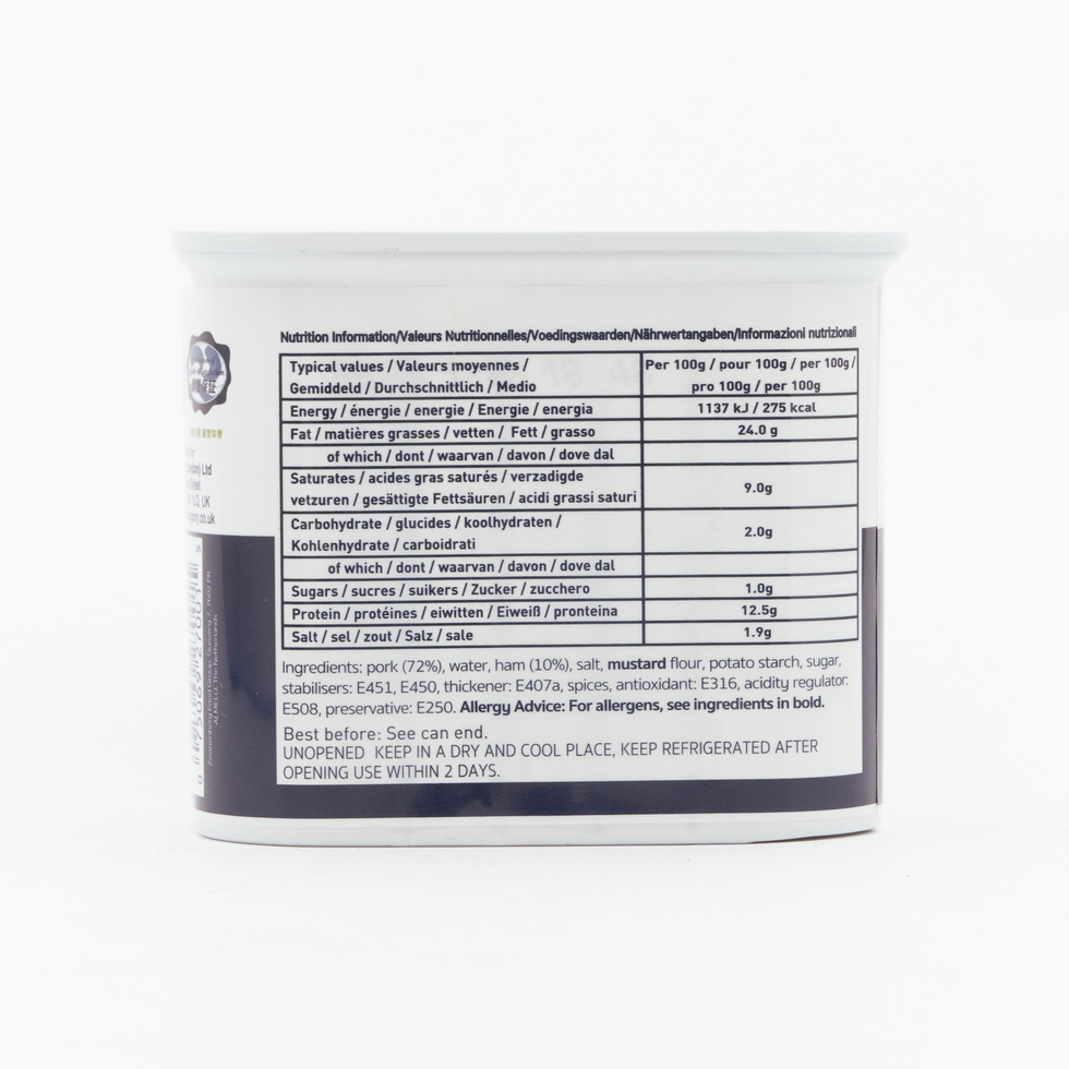 梅林 プレミアム ランチョンミート 340g