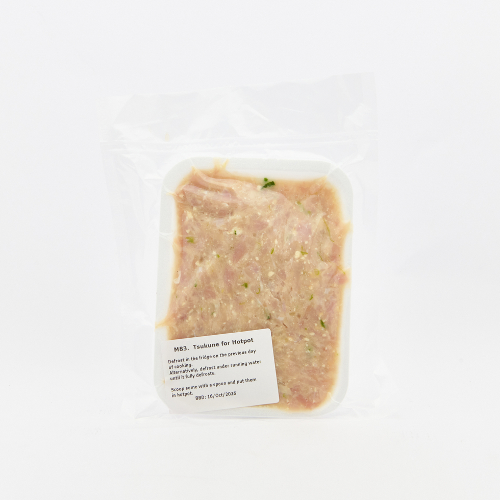 【お鍋用】自家製手ごね鶏つくね 2人前