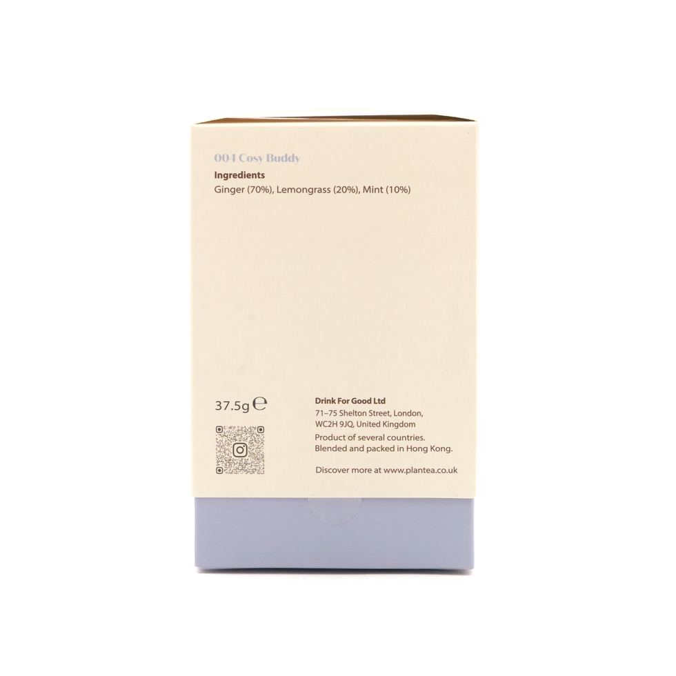 PlanTea コージーバディ ティーバッグ（15包／箱）