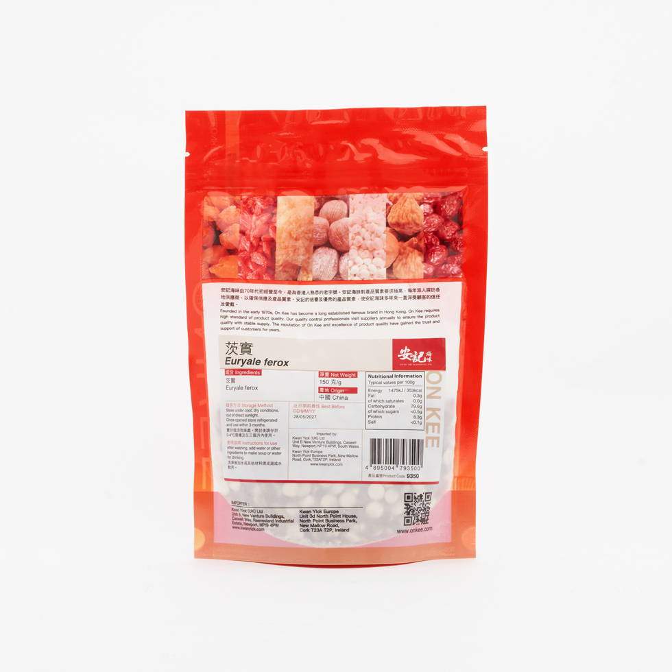 安記 乾燥芡實（オニバスの実）150g