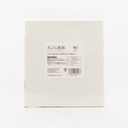 Tempura Paper Mat Heavy Type 50pcs