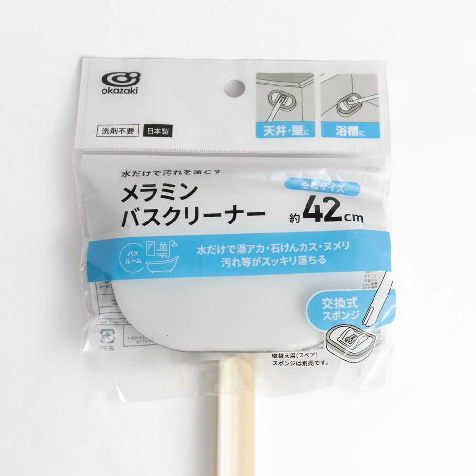 Melamine Bath Cleaner 1pc