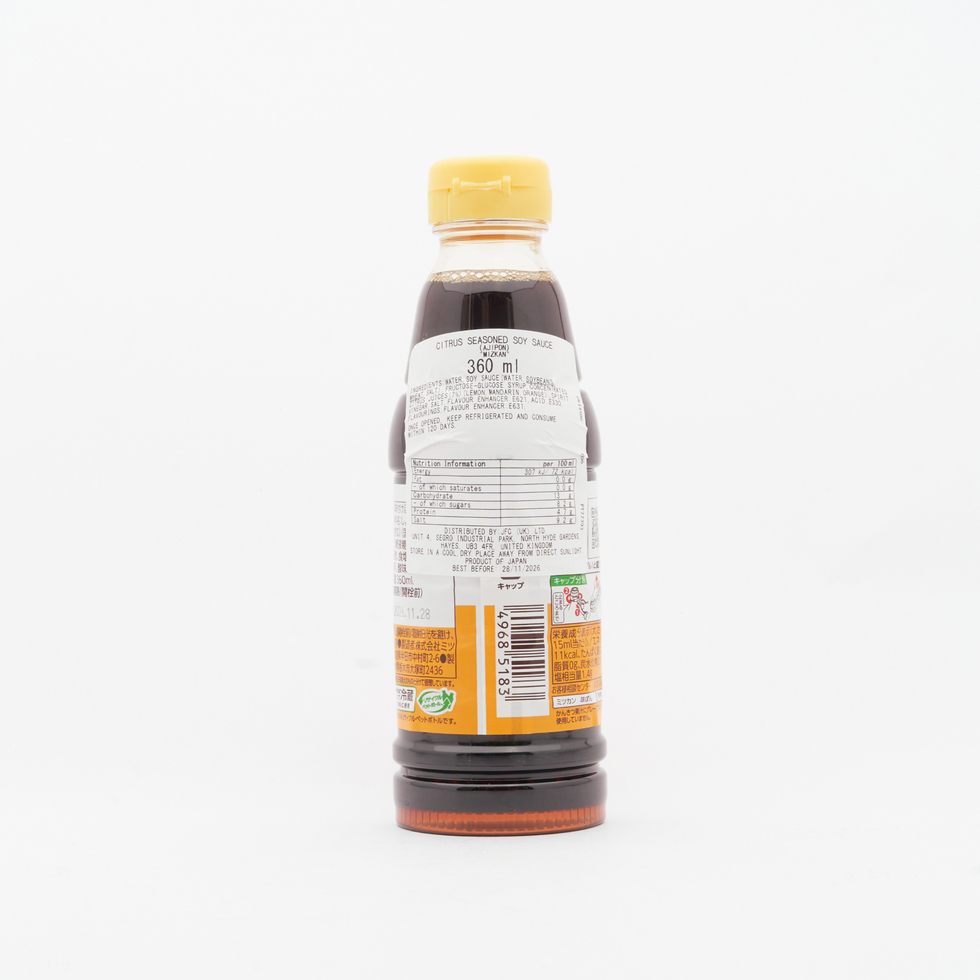 Mizkan Ajipon Ponzu Citrus Seasoned Soy Sauce 360ml